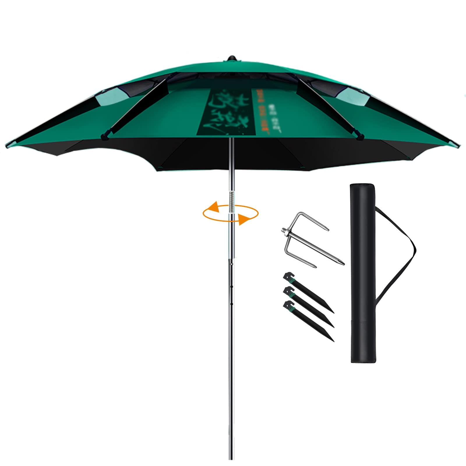 Waterproof Outdoor Sunshade Umbrella with Ground Anchor